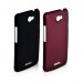 Ốp lưng HTC One X Rock