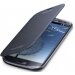 Flip Cover SamSung Galaxy S3