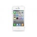 iPhone 4s 16Gb white Quốc tế