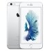 iPhone 6s 32Gb likenew iPhone 6s 32Gb likenew