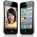 iPhone 4s 32Gb Quốc tế