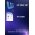 Phần mềm g&otilde; Tiếng Việt cho Blackberry