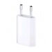 Adapter Sạc Apple iPhone EU Adapter Sạc Apple iPhone EU