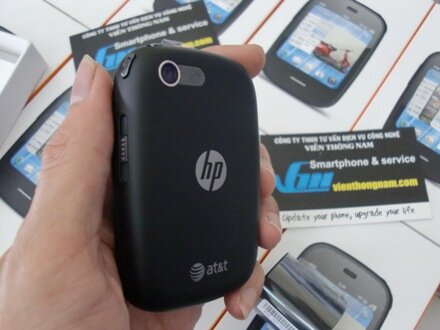hp-veer-att