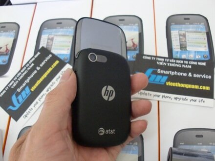 hp-veer-new