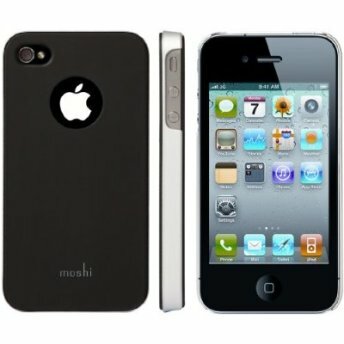 op-lung-iphone-4-moshi