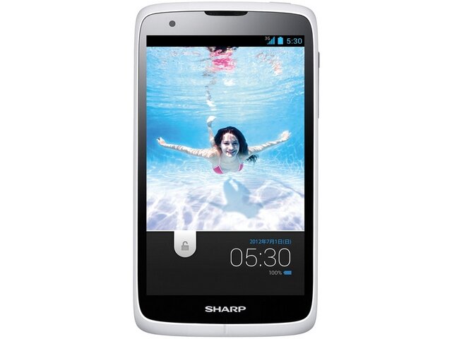 sharp-sh530u