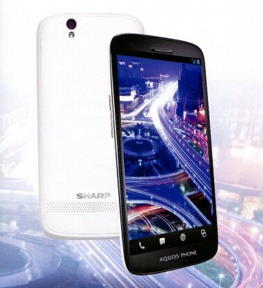 sharp-sh930w-chinh-hang